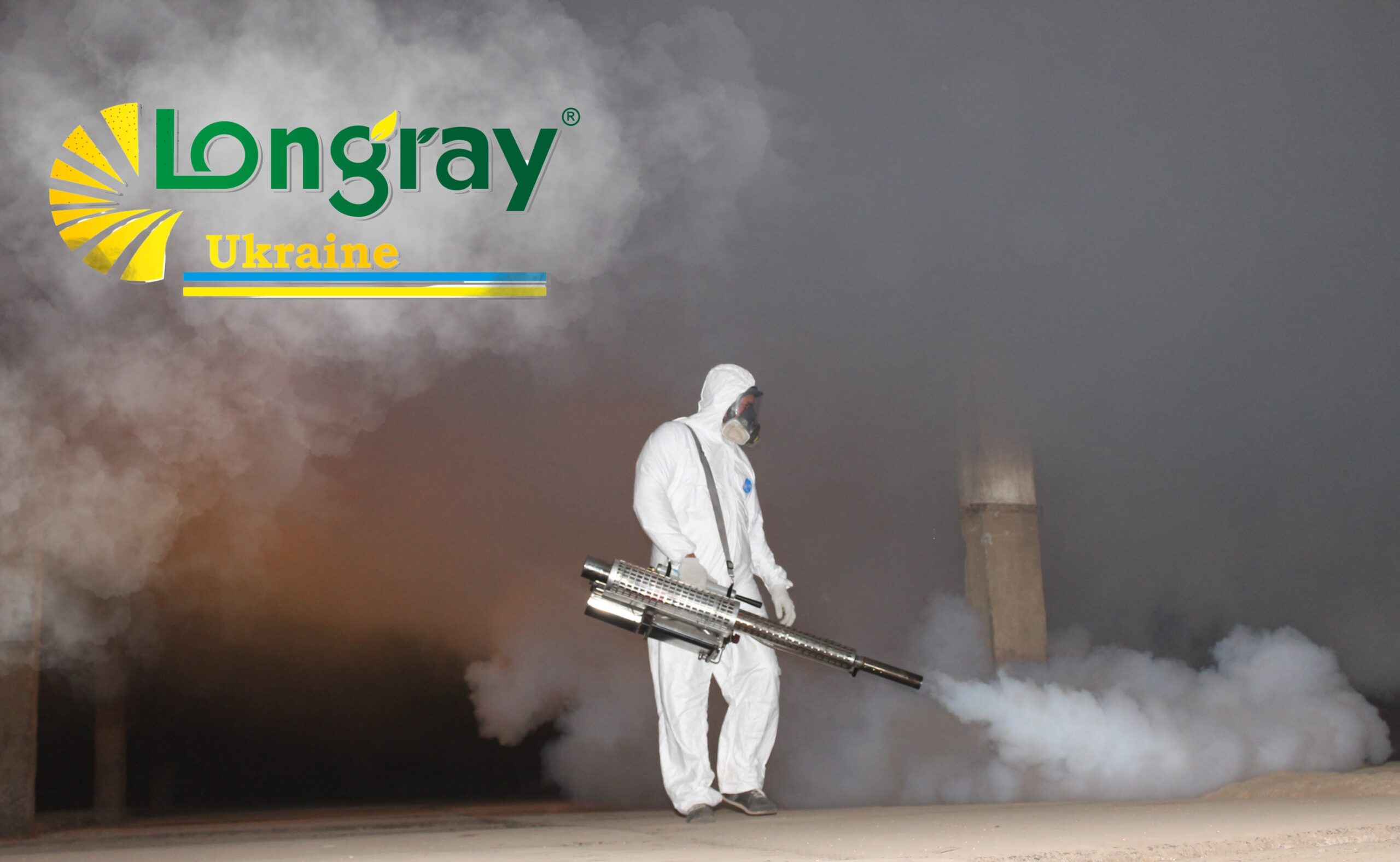 Longray Ukraine EDS PLUS Аерозольний генератор гарячого туману Longray TS-35A(E)