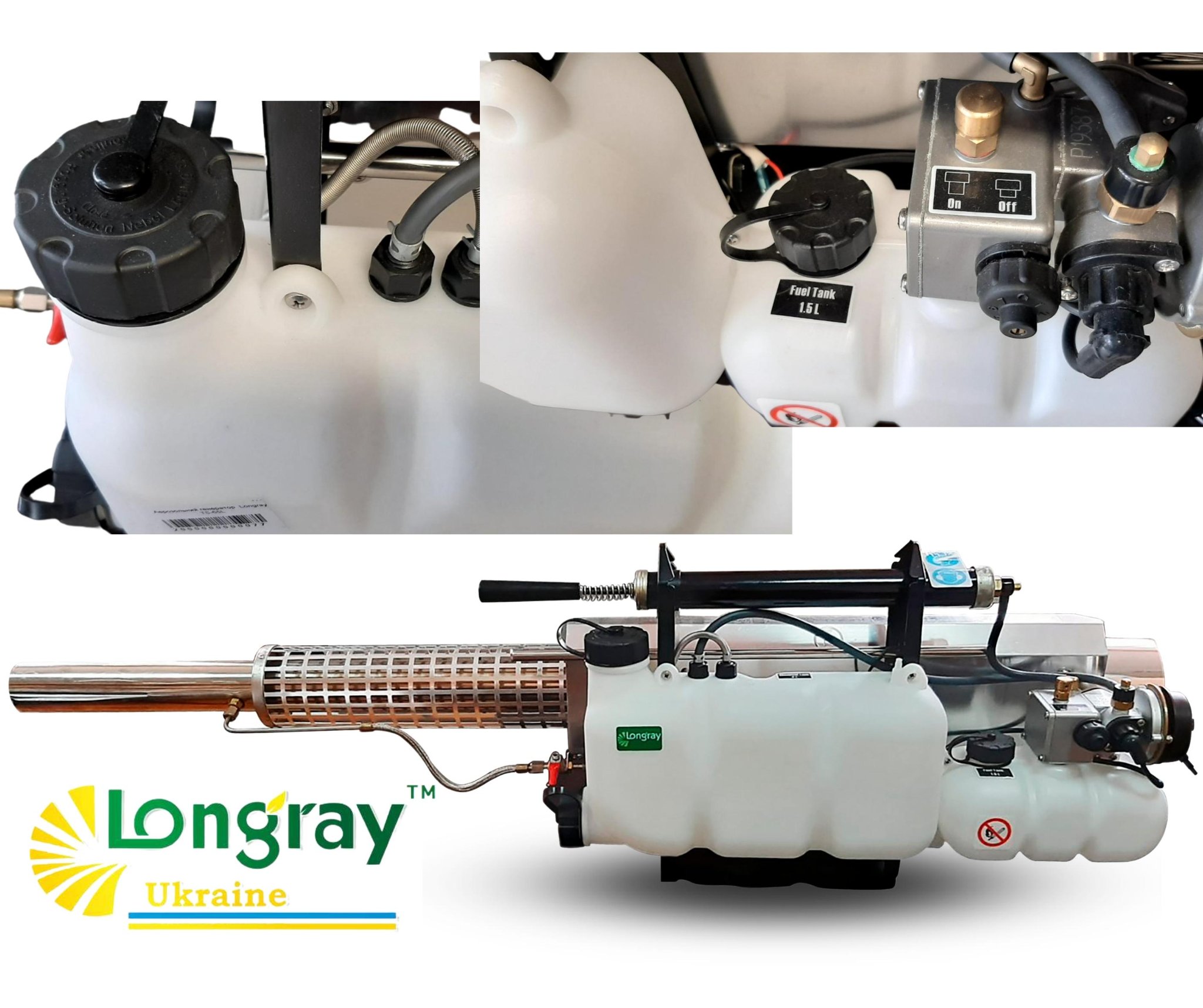 КОМПЛЕКТ ОБЛАДНАННЯ ГЕНЕРАТОР ГАРЯЧОГО ТУМАНУ LONGRAY TS-65 + ГЕНЕРАТОР ХОЛОДНОГО ТУМАНУ УМО LONGRAY 2680A-II