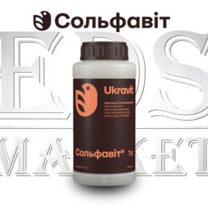 Інсектицидний препарат Сольфавіт 1л