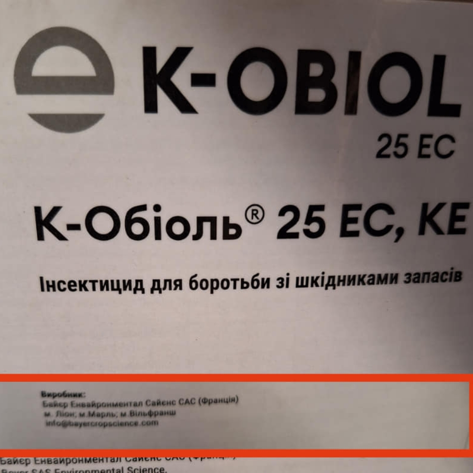 Дизайн без назви (13)