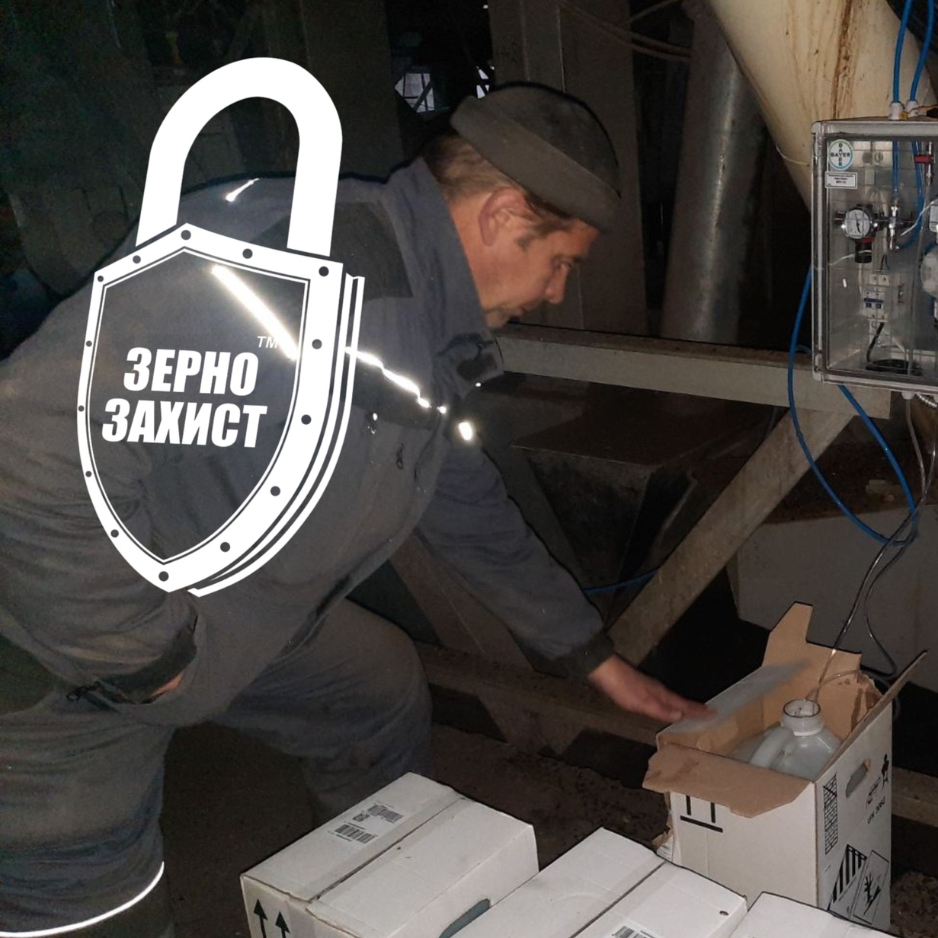 Дизайн без названия (9)