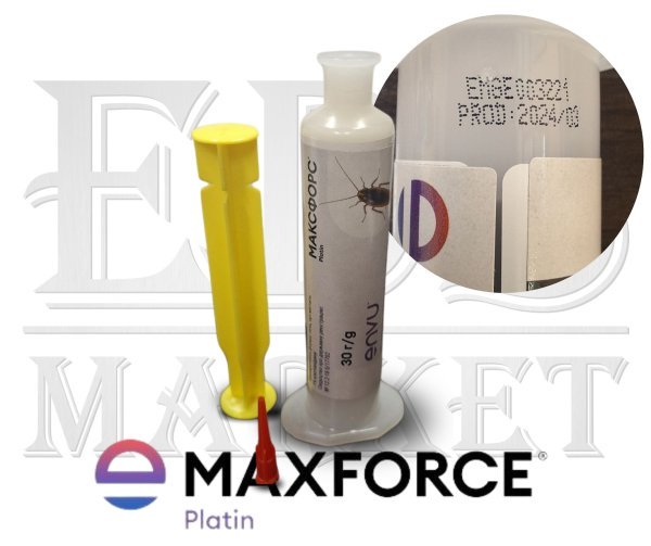 Maxforce® Platin гель 30г від тарганів, прусаків, лусочниці (ліквідаційний засіб)