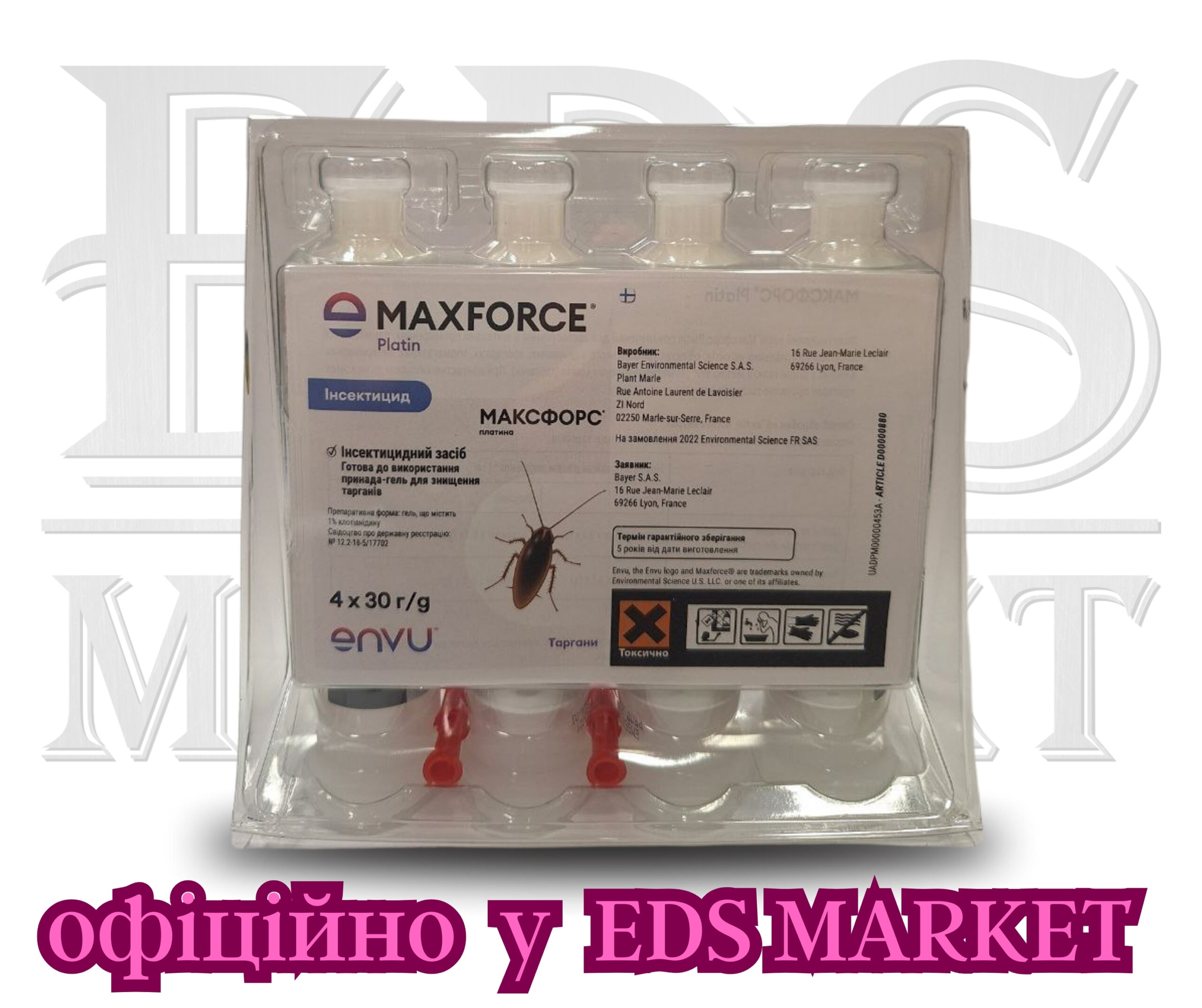 Maxforce® Platin гель 30г від тарганів, прусаків, лусочниці (ліквідаційний засіб)
