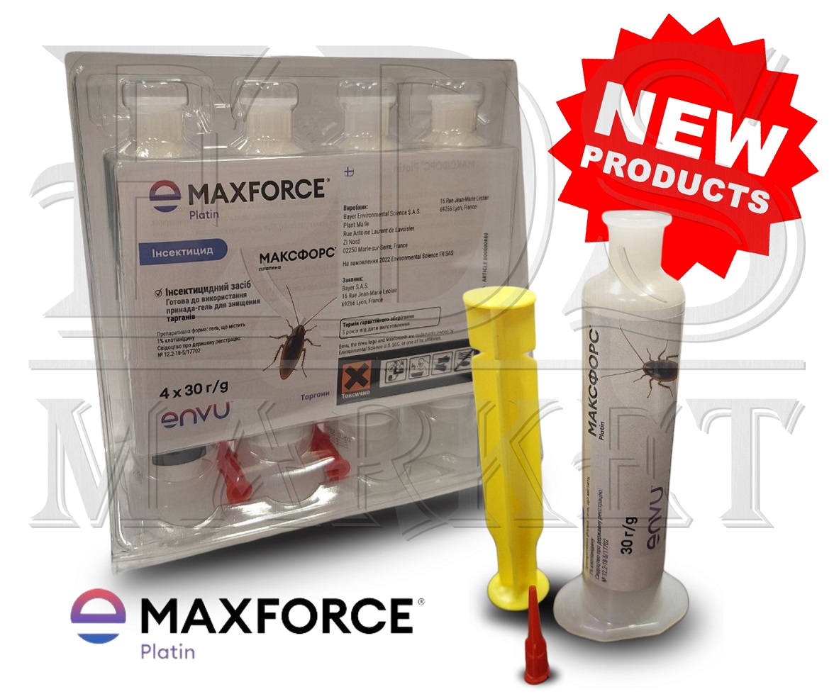 Maxforce® Platin гель 30г від тарганів, прусаків, лусочниці (ліквідаційний засіб)