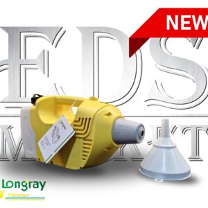 Генератор холодного туману Longray ULV 220D